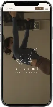 koyomi yoga pilatesサイト ファーストビューのスクリーンショット