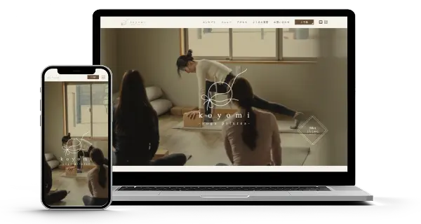 koyomi yoga pilates公式サイトのファーストビュー